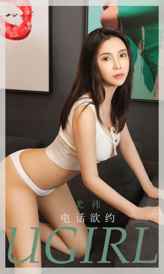 男生和女生一起差差差得很痛的app