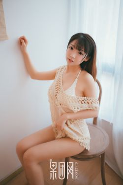 办公室女滋味3