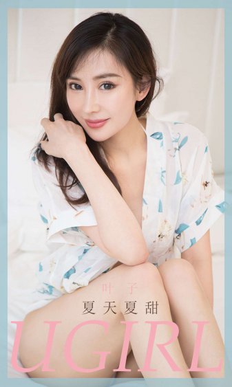 梅麻吕旧里番